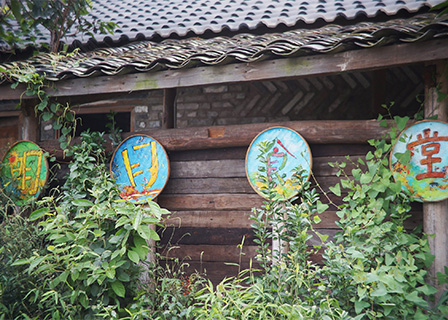企业网站模板《彩票官网登录下载软件免费》（六）